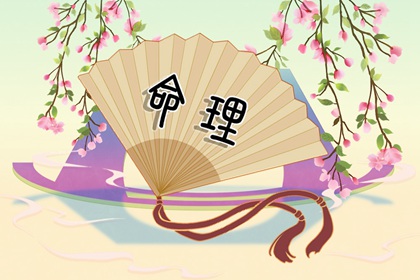 日历2026年黄道吉日|老黄历黄道吉日查询|2026全年黄道吉日