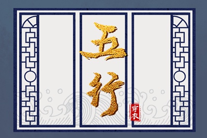 中国万年历黄历 万年历查询 日历 八字万年历