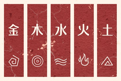 万年历日历黄历 老黄历搬家吉日查询 黄历网年